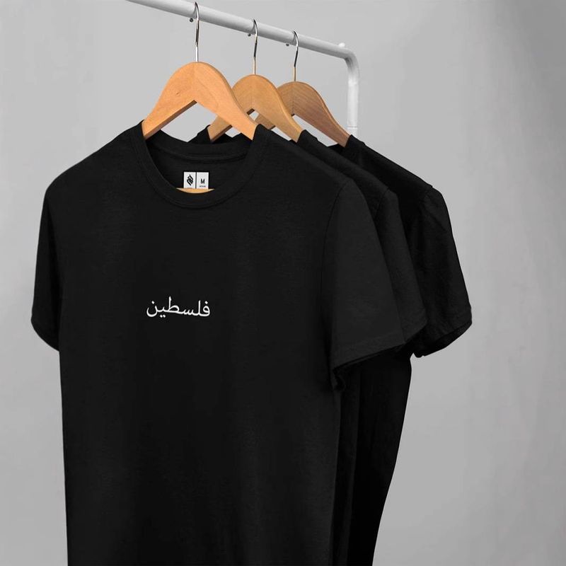 Herrenbekleidung Palästina-Print Herren-Kurzarm-T-Shirt, elegante Freizeitkleidung, ideal für den täglichen Gebrauch und auf Reisen_voghion.com