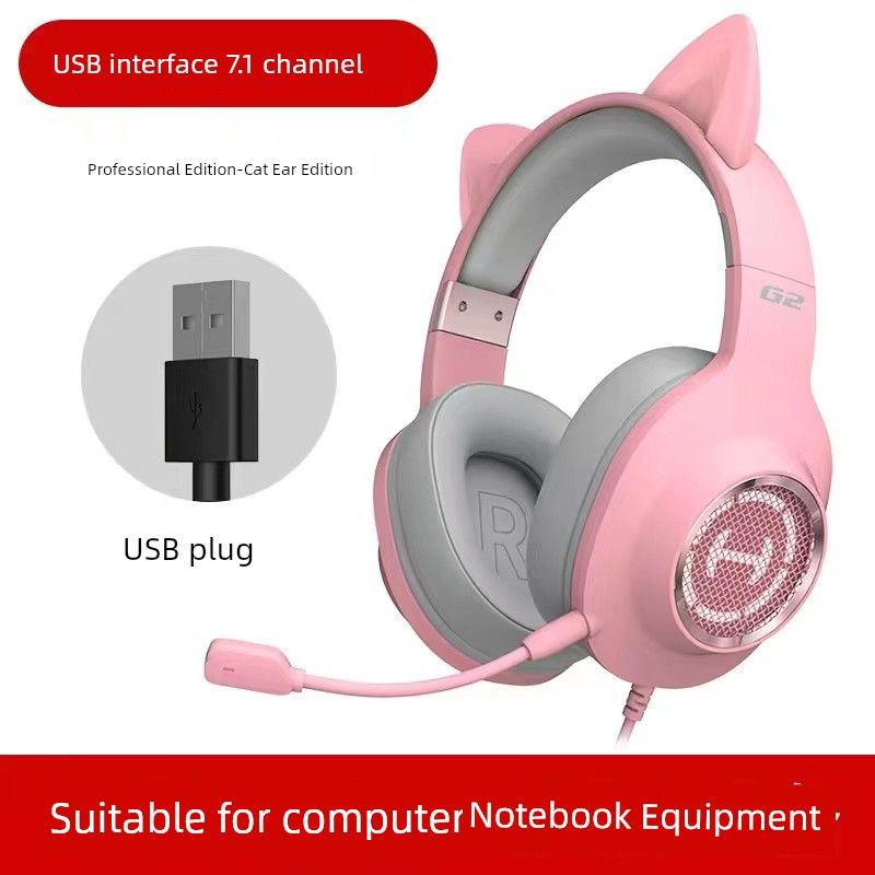 Edifier G2 Professional Edition Gaming Desktop Computer Notebook USB Cable Headset_voghion.com