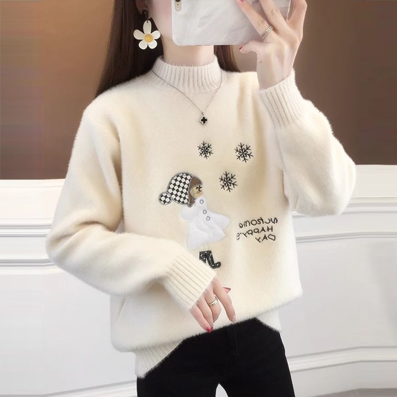 【 Cashmere Family 】 Chenille mink fur short style wool base sweater women's jacquard thick knit inner layer_voghion.com