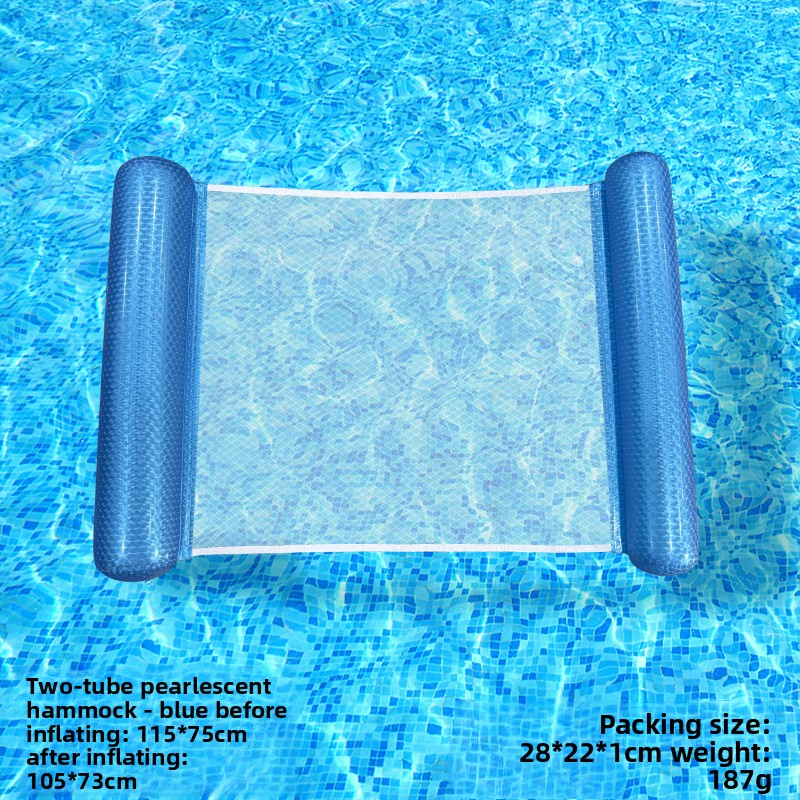 Hamac flottant écologique – PVC nacré de qualité supérieure avec doubles tubes d'air et maille renforcée (conception pliable pour adultes, utilisation en lac/piscine 200 cm)_voghion.com