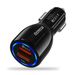 Music Festival  6A Dual USB QC3.0 Fast Phone Charger One to Two Car Charging_voghion.com