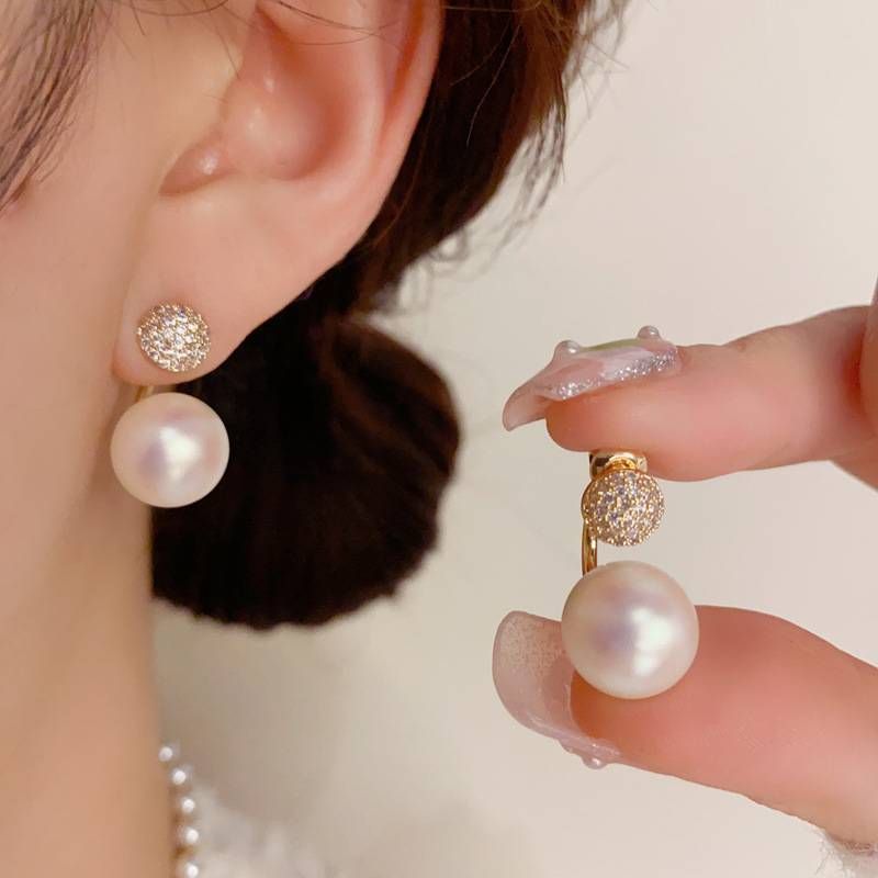 Kleiner, exquisiter Zirkon mit zwei Perlenohrringen, Nischendesign, modisch, vielseitige Ohrringe und elegante Ohrringe._voghion.com