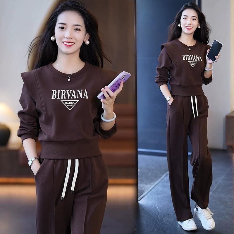 Lässiges Lounge-Set für Damen | Übergroßes Sweatshirt und weite Hose für Damen | Passendes Outfit aus weichem Polyester (Schwarz/Beige/Braun/Dunkelgrau)_voghion.com