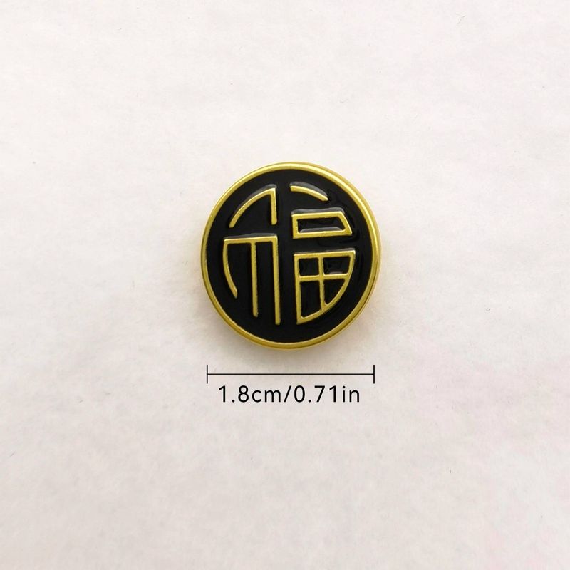 6pcs Classic Round Metal Buttons, Cufflinks，clothing Accessories，Can Be Used For Coats, Suits, Shirts, Dresses, Knitwear And Sweaters._voghion.com