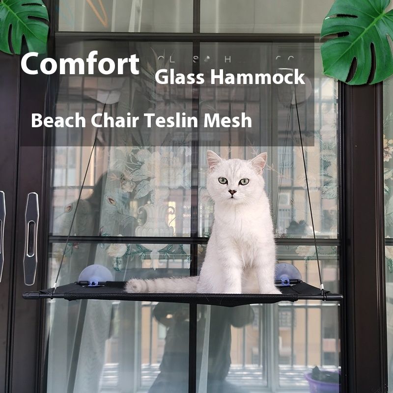 New product: Cat window hanging, suction cup type hammock, sunbathing, summer bed, cat sofa_voghion.com