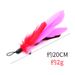 Pet Supplies Teaser Wand Feather Replacement Head Interactive Play Cat Toy_voghion.com