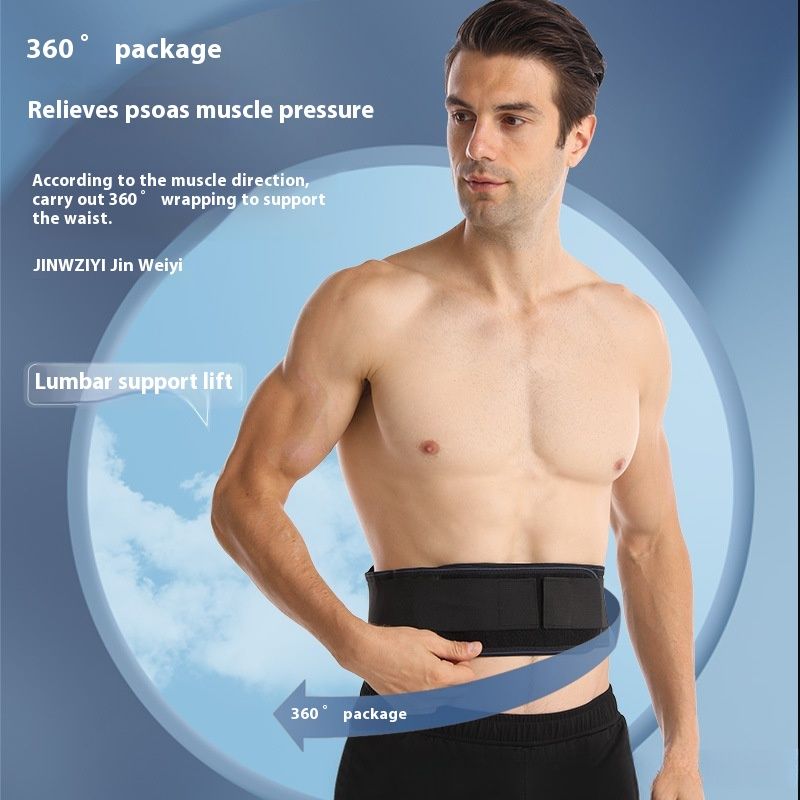 acéllemez védelem, kiálló derékbőség, övtámasz, elülső és hátsó fűtés_voghion.com