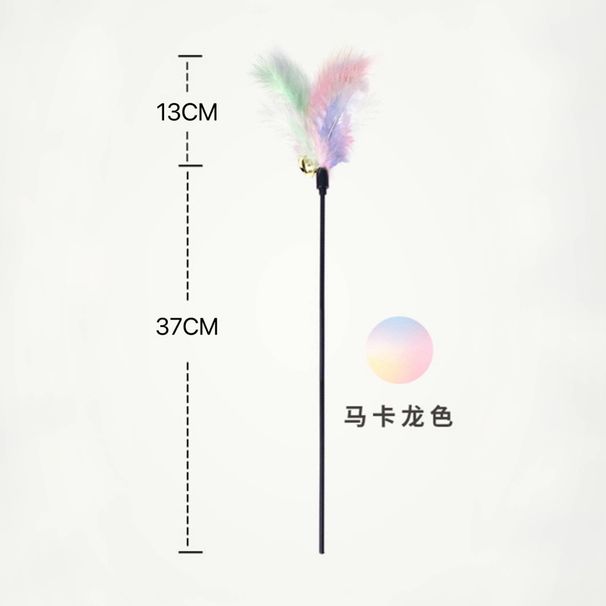 60cm50cm Macaron Color Feather Teaser Wand Cat Supplies Pet Toy_voghion.com