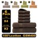 Ensemble de 6 serviettes et draps de bain 100 % coton - Ultra doux et très absorbant (usage visage et bain, hypoallergénique)_voghion.com