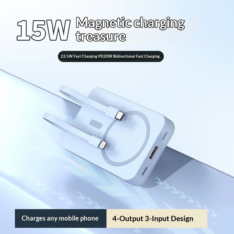 50704555550<=3 Cross-border Magnetic Wireless Bank 3C Certification 20000mAH With Built-in Cable 22.5W Fast Charging Portable Mobile_voghion.com
