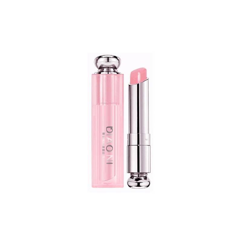 Lip Balm Pink Temptation Color Changing Lipstick Hydrating Moisturizing Nourishing Lipstick Dilute Lip Lines Warm Lipstick_voghion.com