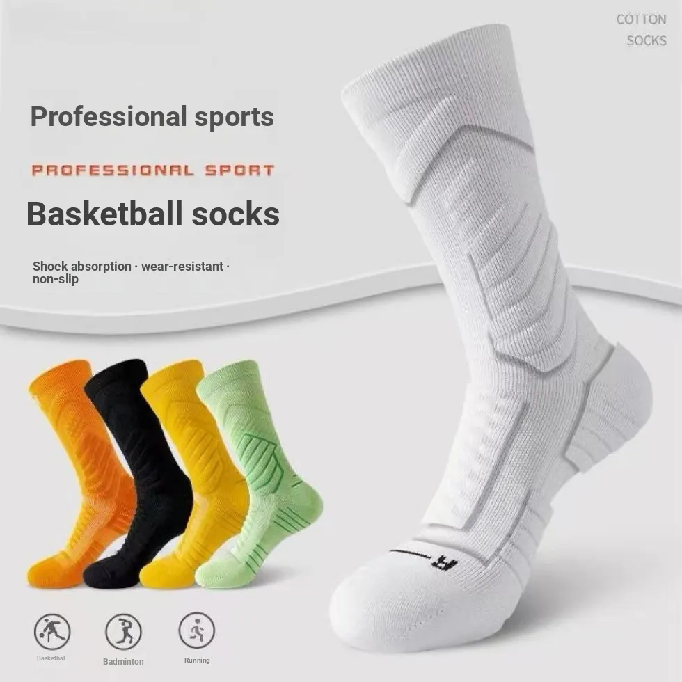 Basketball Socks Men's Long Tube Anti-odor Professional Running Practical Towel Bottom Medium Tube High-top Sports Socks Thickened_voghion.com
