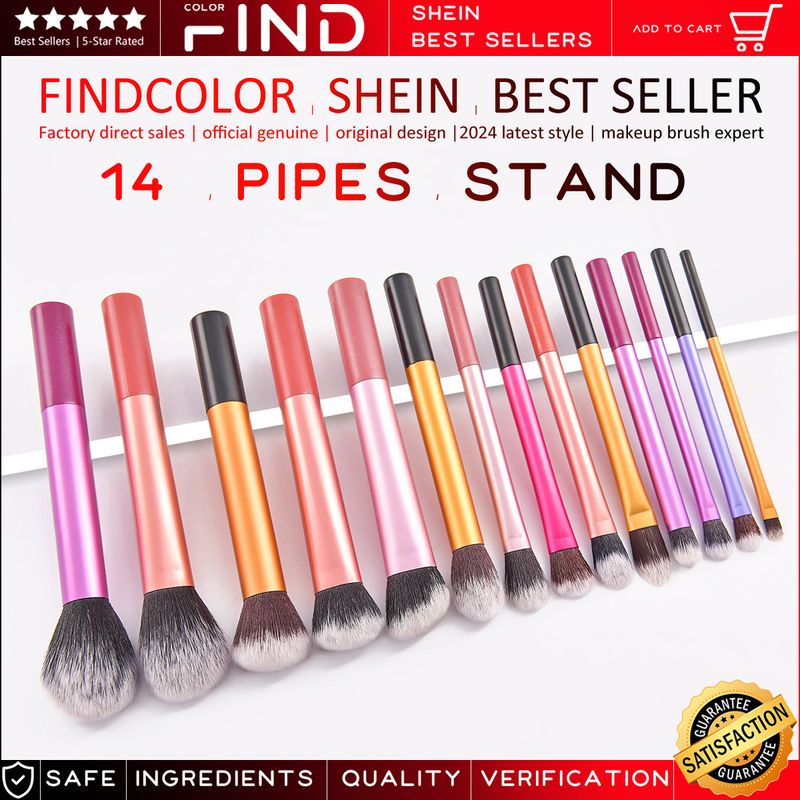 14 pcs multi-color new makeup brushes, professional makeup set, eye shadow brushes, factory direct sales FINDCOLOR_voghion.com