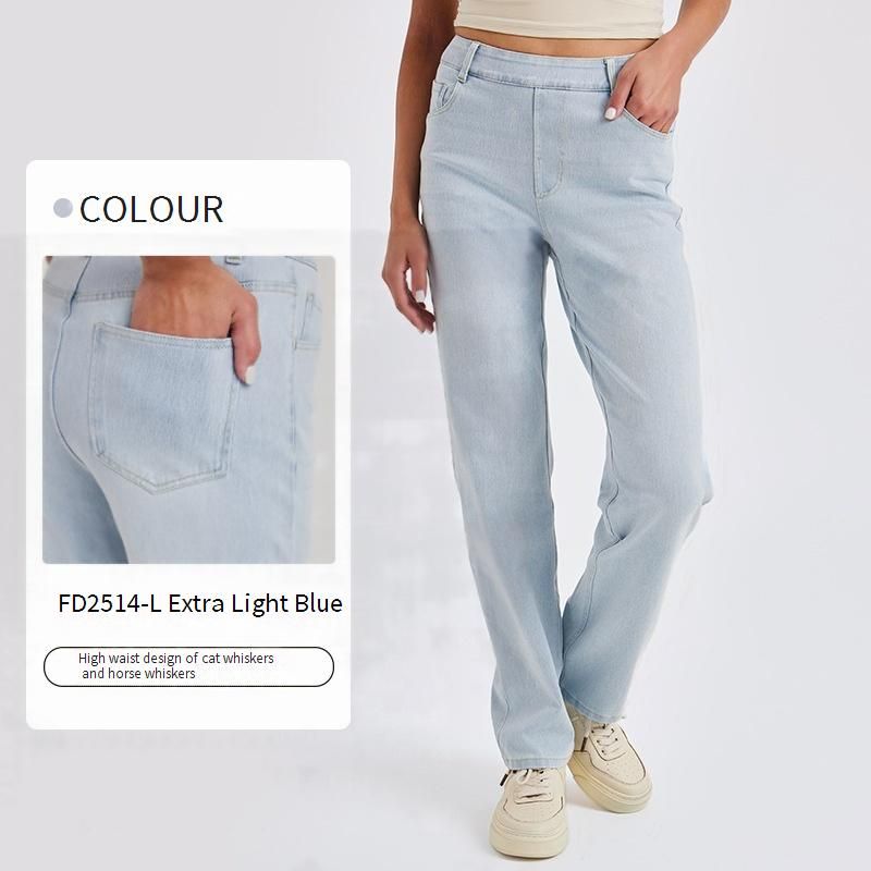 Jeans da yoga a vita alta SleekShape da donna - Pantaloni in denim elasticizzati effetto used con tasche, vestibilità slim, comodi per palestra e abbigliamento casual_voghion.com