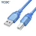 Kabel Hochgeschwindigkeits-Datendrucker DAC USB-Drucker 1,8 m USB 2.0-Druckerscannerkabel AM-zu-BM für Canon HP Label_voghion.com