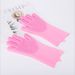New Magic Silicone Body Pet Bathing Gloves For Animal Perfect Bathe Shampoo Dog &Cat Brush Gloves_voghion.com
