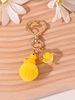 Little Duck Heart Daisy Keychain Cartoon Cute Backpack Handbag Phone Pendant_voghion.com