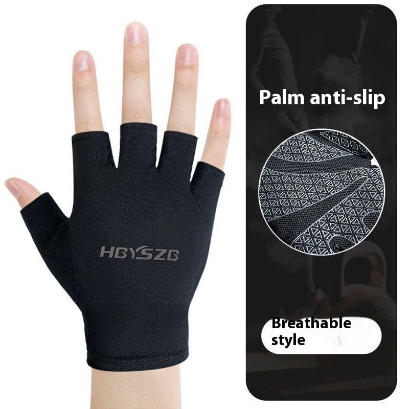 Fitness For Men And Women, Non-Slip, Wear-Resistant, Thin Sun-Protective Riding Gloves, Summer Sports Gloves_voghion.com