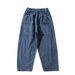 Men's Wide-Leg Jeans Vintage Washed Elastic Waist Loose Lantern Long Pants_voghion.com