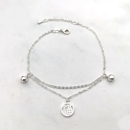 Fortune Anklet For Women, Simple Multi-layer Fashion Summer New Tassel Bell Copper Adjustable Live Streaming Style_voghion.com