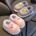 Mother & Kids Kids Winter Slippers With Plush Lining, Non-Slip Sole, Cute Animal Design - Unisex Toddler To Big Child Indoor/Outdoor Cozy Footwear_voghion.com
