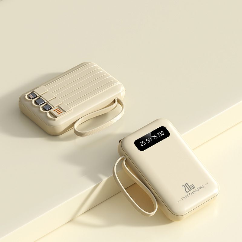 20000mAh Portable Power Bank With Built-in Cables | Compact & Fast Charging | Multi-Device Compatibility | Custom Logo Option​_voghion.com