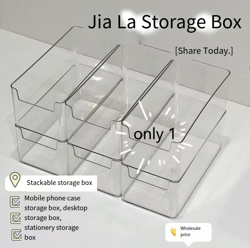 Könnyű luxus átlátszó gleccser mintás tárolódoboz háztartási téglalap alakú műanyag doboz asztali kozmetikai nappali tárolódoboz_voghion.com