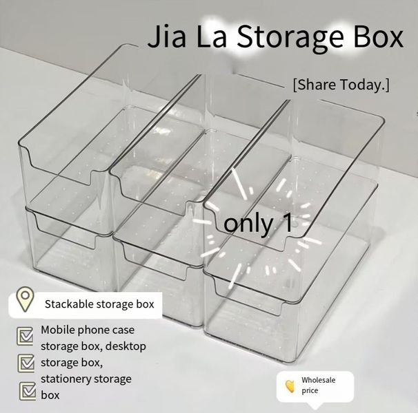 Könnyű luxus átlátszó gleccser mintás tárolódoboz háztartási téglalap alakú műanyag doboz asztali kozmetikai nappali tárolódoboz_voghion.com