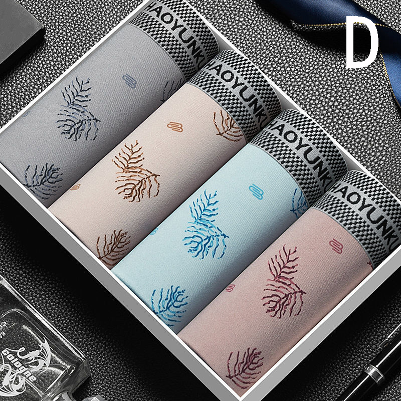 4 PCS Boxer shorts large size seamless cotton file men's boxer shorts summer thin section size:L-4XL_voghion.com