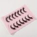 Eyelashes Set Curling Thick Multi Layer Simulation Mink Eyelashes 7 Pairs Of D Curl False Eyelashes_voghion.com