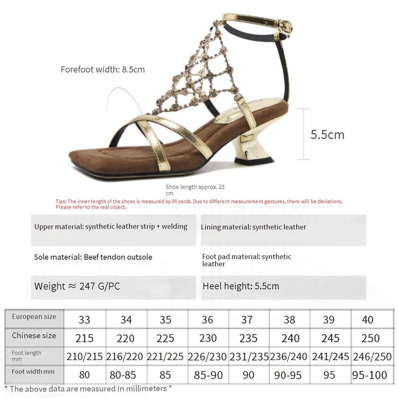 Cameido Ladies' Simple And Elegant Golden Pu Square Toe Stiletto Heels_voghion.com