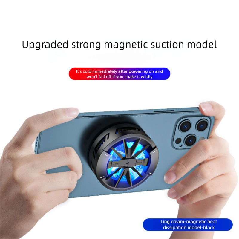 New Semiconductor Magnetic Cooler Phone Live Streaming Clip-on Device King Of PUBG Cooling Artifact_voghion.com