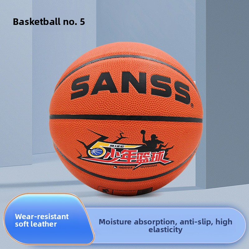 Premium PU Basketball – Size 5 & 7 (Customizable Logo, FIBA Standard) | Durable, All-Weather Grip For Training & Games​_voghion.com