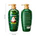 Christmas Rosemary 500ml Cleansing And Smoothing Fragrance Shampoo_voghion.com