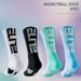 Fußballsocken, lang, hoch, schwarz-weiß, Elite-Basketballsocken, Handtuchunterseite, verdickte Socken für echtes Kampftraining_voghion.com