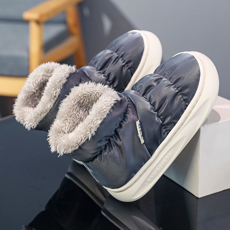 Parent-child Snow Boots, Cotton Shoes, Plush Warm Shoes, Boys' And Girls' Shoes, Children's Outdoor_voghion.com