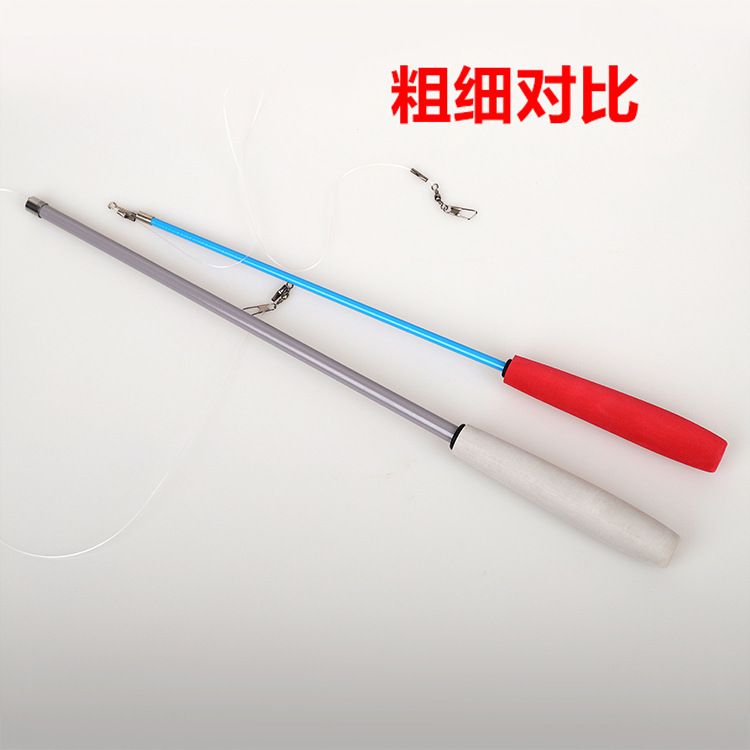 Three-Section Telescopic Teaser Wand Cat Toy Upgrade_voghion.com