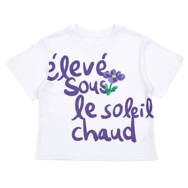 Barnkostymer för pojkar och flickor 2025 Sommarnytt Bebebe Barnens Casual Tecknade Engelska Kortärmade Shortskostym_voghion.com