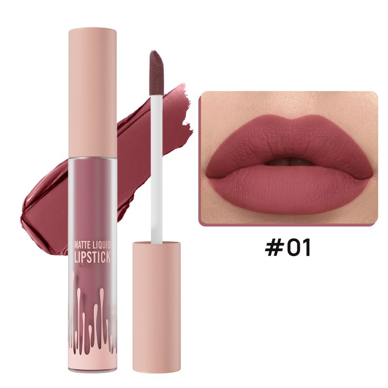 Natürliche, farbechte, matte Vierfarben-Lippenpflege, nudefarbene, matte Oberfläche, klebt nicht am Glas._voghion.com