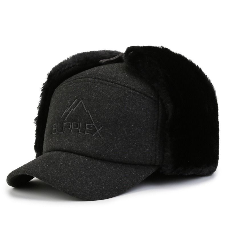 Outdoor Cycling In Winter Windproof And Cold Proof Warm And Plush Thick Ear Protection Cotton Hat For Men_voghion.com