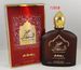 Saudi essence perfume for men and women 100ml_voghion.com