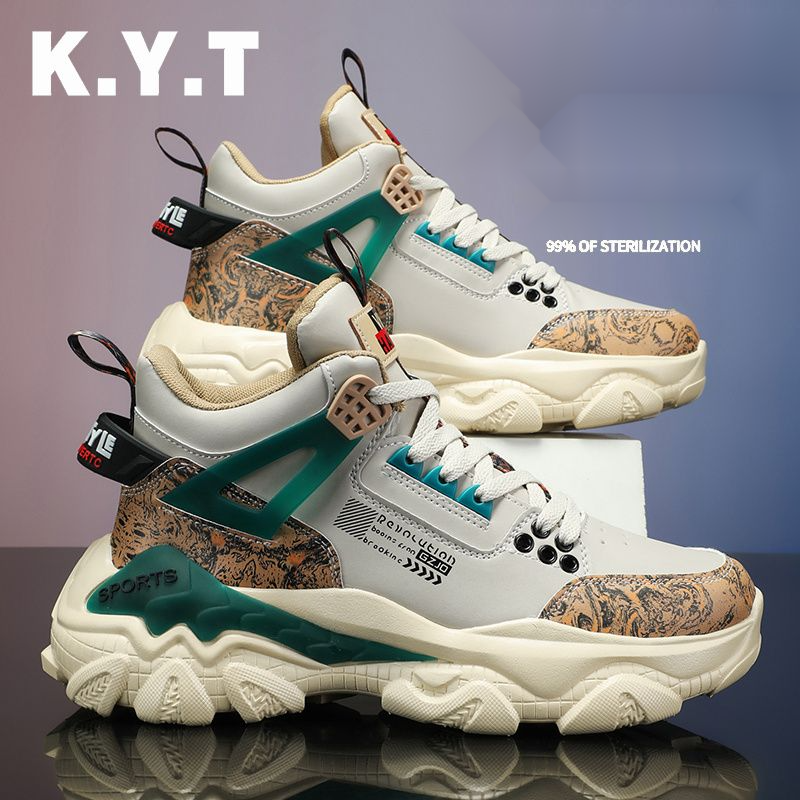 Kaite Herren 2023 Herbst Neue High Top Casual Dad Dicke Unterseite Trendy Vielseitige Basketball Sportschuhe_voghion.com