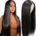 Brazilian Remy Human Hair V Part Wig_voghion.com
