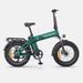 ENGWE EP-2 3.0 Boost Folding Electric Bike 250W 75Nm 48V 13.5AH Battery_voghion.com