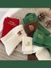 Autumn winter character mid-tube Red thickened New Year cotton socks cute embroidery cartoon Christmas gift_voghion.com