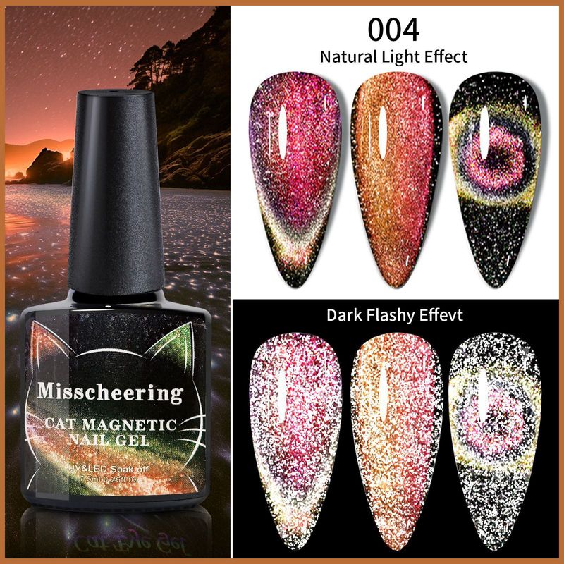 Nail Reflective Crushed Diamond Bounce Cat Eye Gel, Start a Galactic Party at Your Fingertips in One Click!_voghion.com