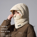 Winter Cold-Proof Large Cotton With Fleece Lining, Thickened Windproof And Face Mask Combo For Delivery Riders,_voghion.com