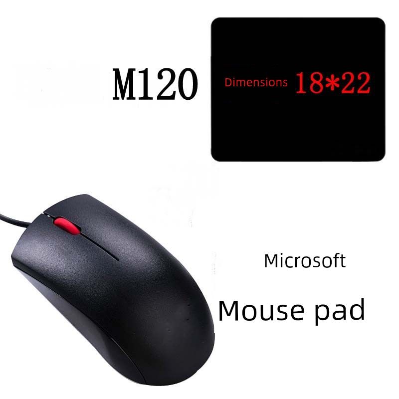 Mouse cu fir, mut, Lenovo USB, fotoelectric, mat, pentru laptop, desktop, pentru biroul de acasă, neutru_voghion.com