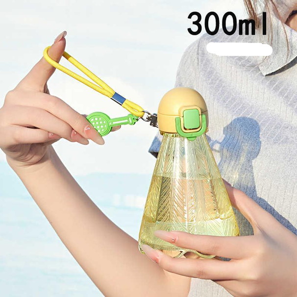 Sports Gift Badminton Rope Straw Plastic Outdoor Fitness Mini Summer Children's Cup_voghion.com