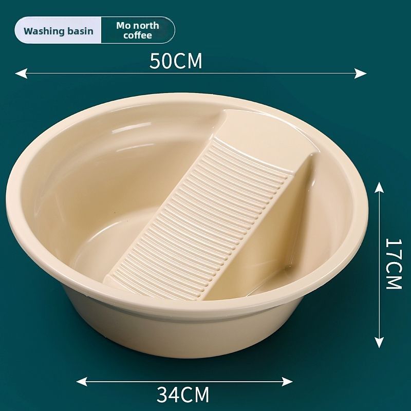 0.5kg Semi-Heavy Thickened Laundry With Washboard Extra Large Plastic Basin For Students Integrated Multi-Function_voghion.com